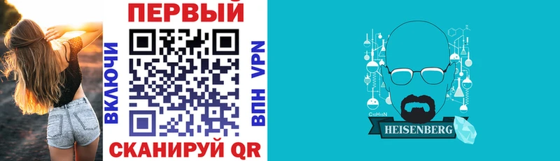 АМФ 98%  Купить где  Смоленск 