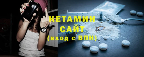 альфа пвп Елабуга