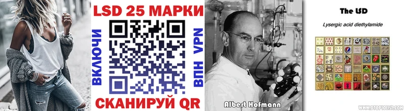 Марки N-bome 1,5мг  Купить где  Смоленск 